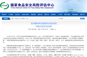 相城区干部人事任命全新指南，步骤详解，适用于初学者与进阶用户参考