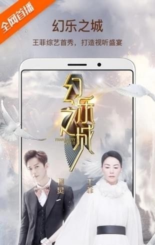 乐播最新电影，文化与娱乐的完美交融
