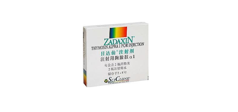 日达仙价格详解，全面解析与案例分享
