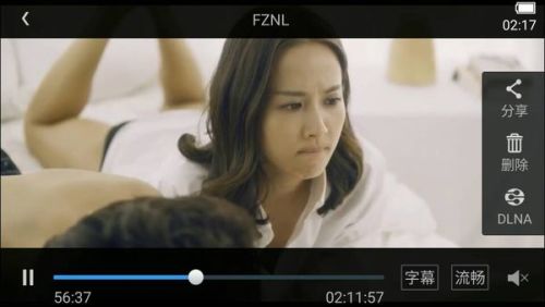 工作女郎韩国电影中的高科技产品探秘，前沿科技与未来生活纪元