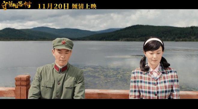 电视剧山河同在，剧情中的技能学习与任务攻略指南