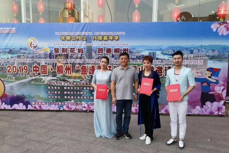柳州山歌王大赛，传统魅力的现代演绎之旅