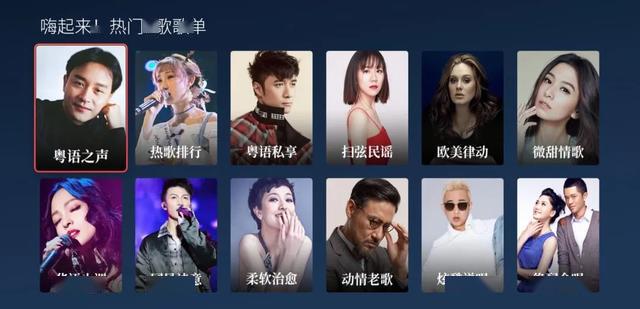 最新K娱乐频道，日常欢乐与友情的交织