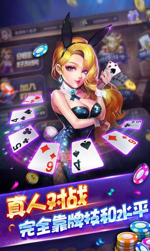 开源棋牌最新版，学习变化，自信与成就感的源泉