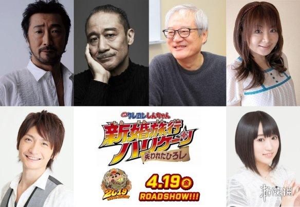 蜡笔小新配音演员，声音的魅力与深远影响
