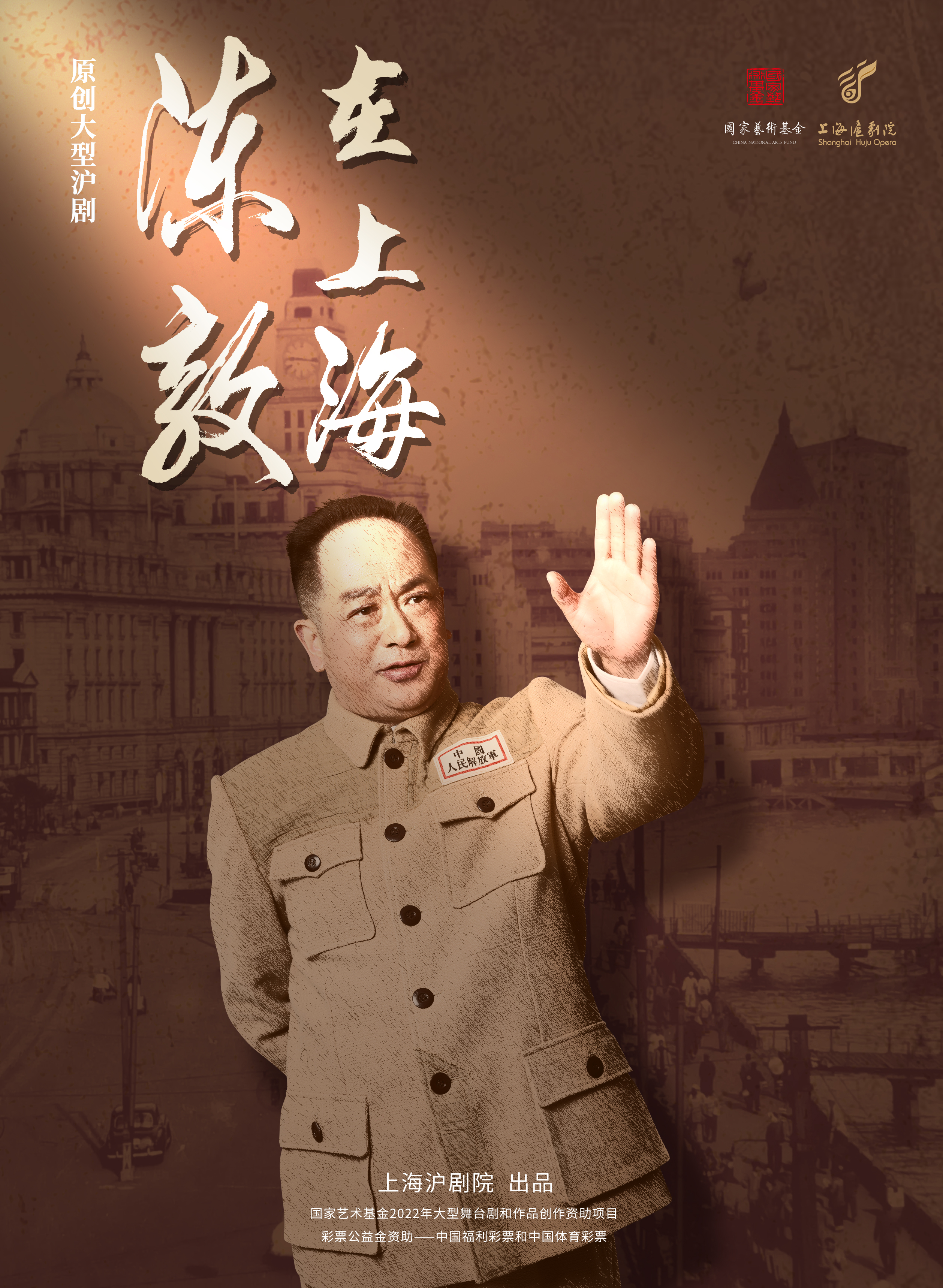 自带车陪驾 第117页