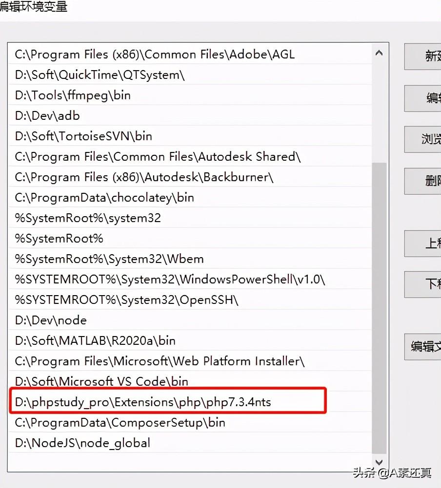 探索Laravel最新版本的特性与技术革新