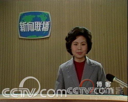 今日最新闻主持人鲁力，学习变化中的力量，自信成就梦想之路