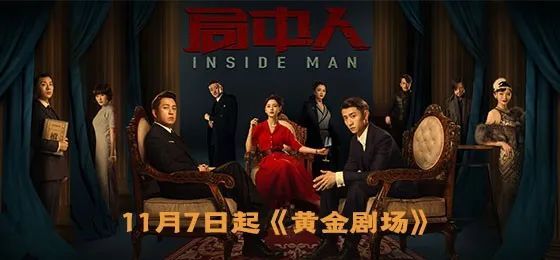 局中人最新，小巷深处的独特风味探索