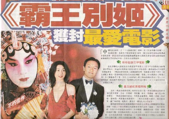 电影港最新电影，自然美景的治愈之旅探索