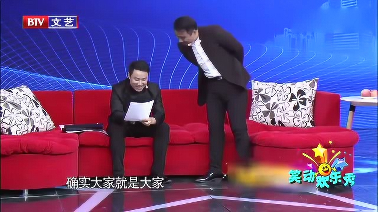 郭阳郭亮双星闪耀，时代笑声中的最新小品展映