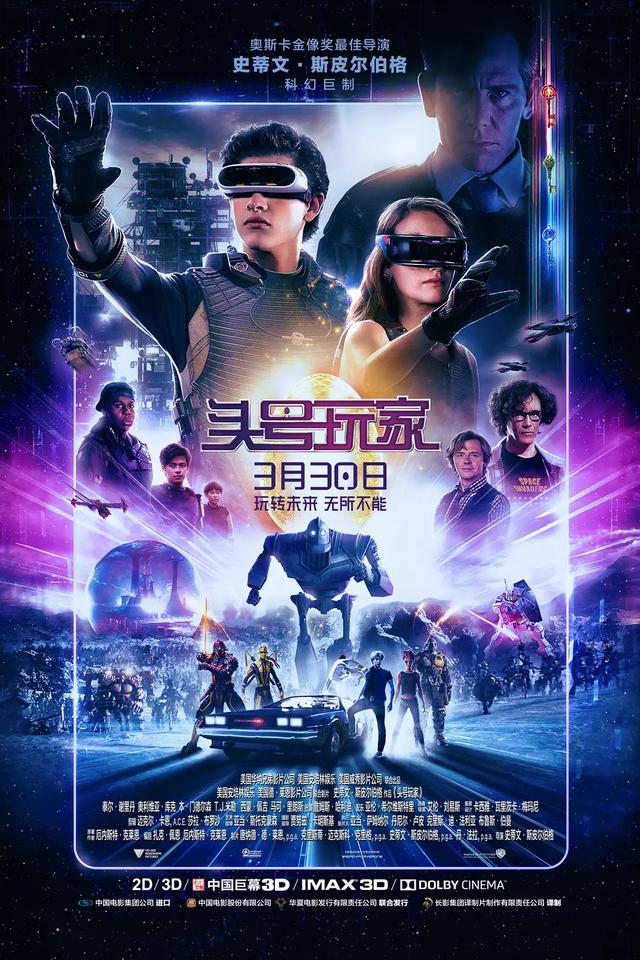 友情放映室，最新院线电影的温暖时光
