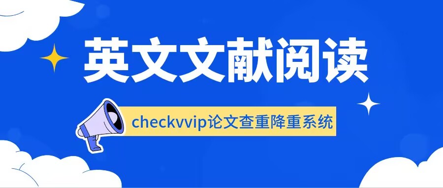 科技魅力揭秘，最新英语表达与全新科技重磅出击，开启智能生活新纪元！