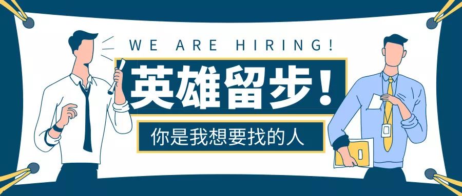 信丰招聘网最新招聘信息，学习变化，拥抱自信与成就的未来