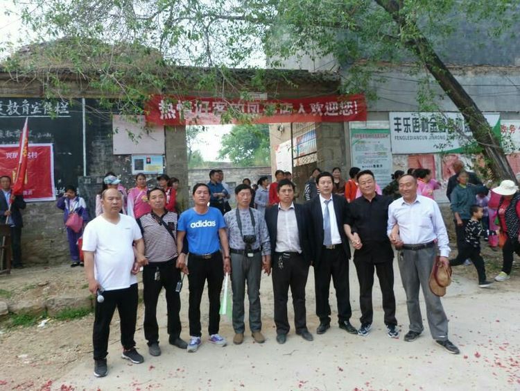 林州最新新闻报道