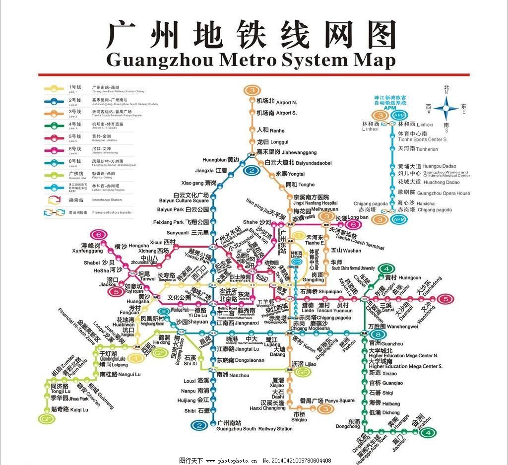广州地铁线路图最新更新，爱的轨迹，连接城市的纽带
