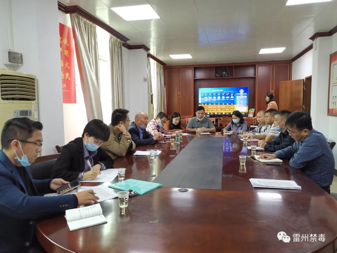 雷州最新新闻，拥抱自然，踏上一场寻找内心平静的旅行之旅