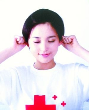 最新版眼保健操，轻松探索自然美景的护眼之旅