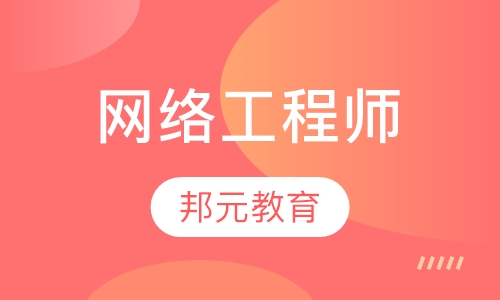 宁波洪塘最新招聘信息揭秘，启程探索自然美景的职业之旅