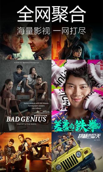 91tv下载最新版，开启轻松科普之旅