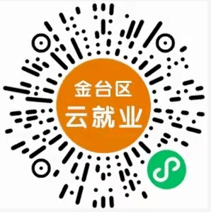 宝鸡最新招聘信息网，人才与机遇的桥梁连接处