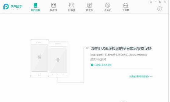 友情小屋的温馨日常，探索最新306pp地址