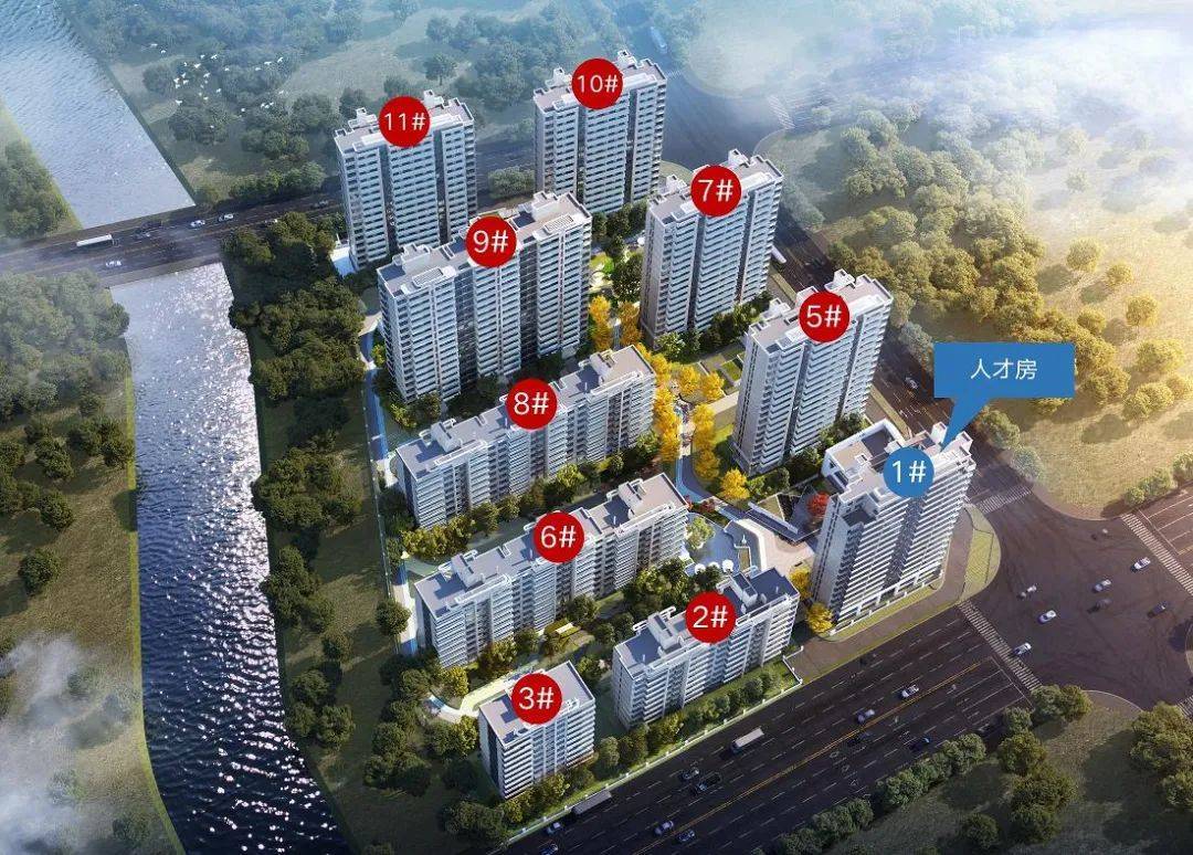 温州永乐家园最新动态更新，最新消息揭秘