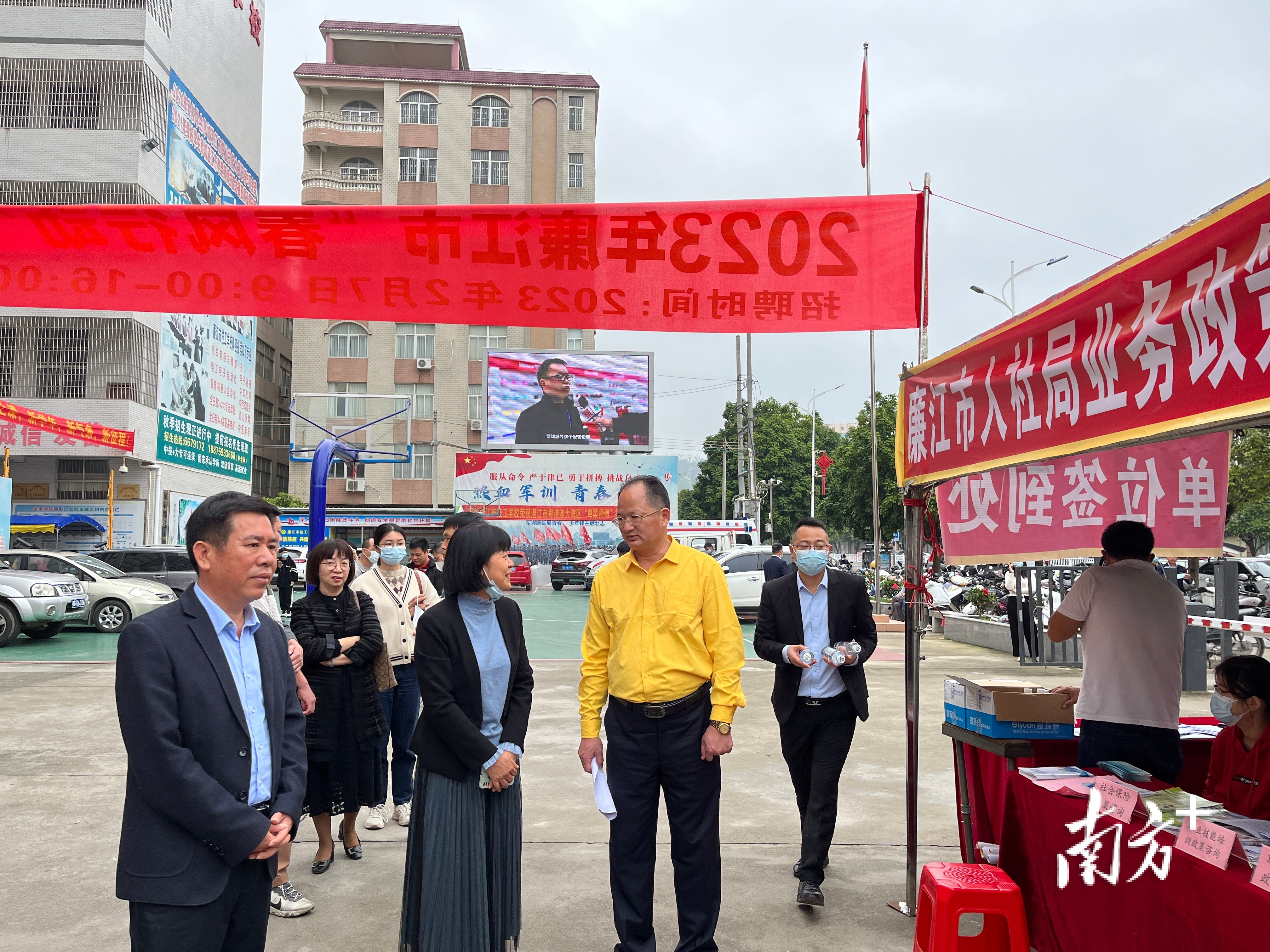 廉江最新今日一线2025技能学习与实践步骤指南