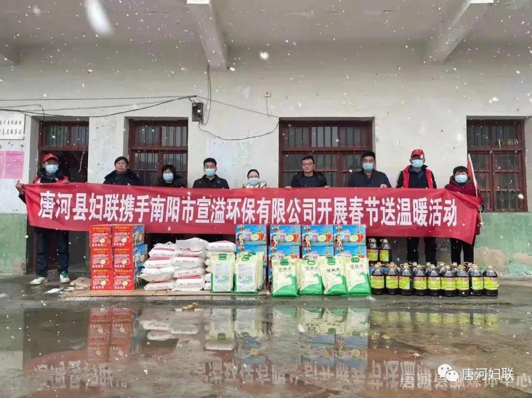 南阳环保检查绿色变革中的自信与成就，最新消息揭示成果与进步