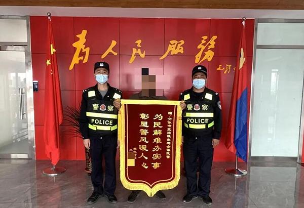 介休大小事的最新动态与消息更新