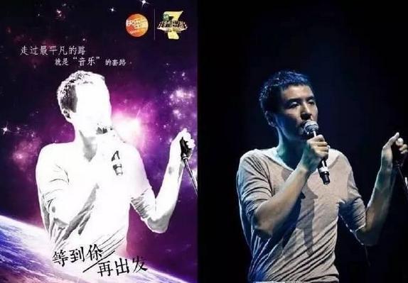 我是歌手最新名单公布，时代音乐盛宴盛大开启