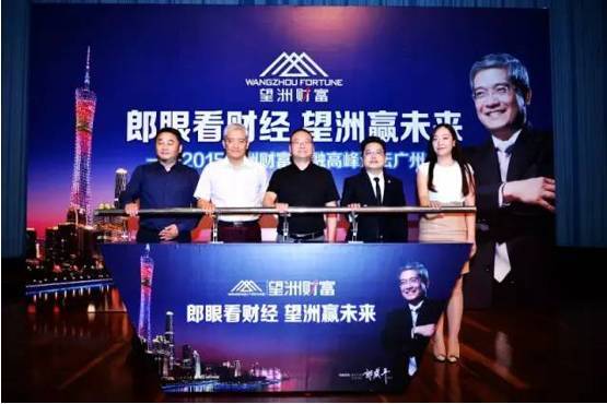 龙炎公司最新动态揭秘，科技重塑未来，前沿高科技产品震撼登场！
