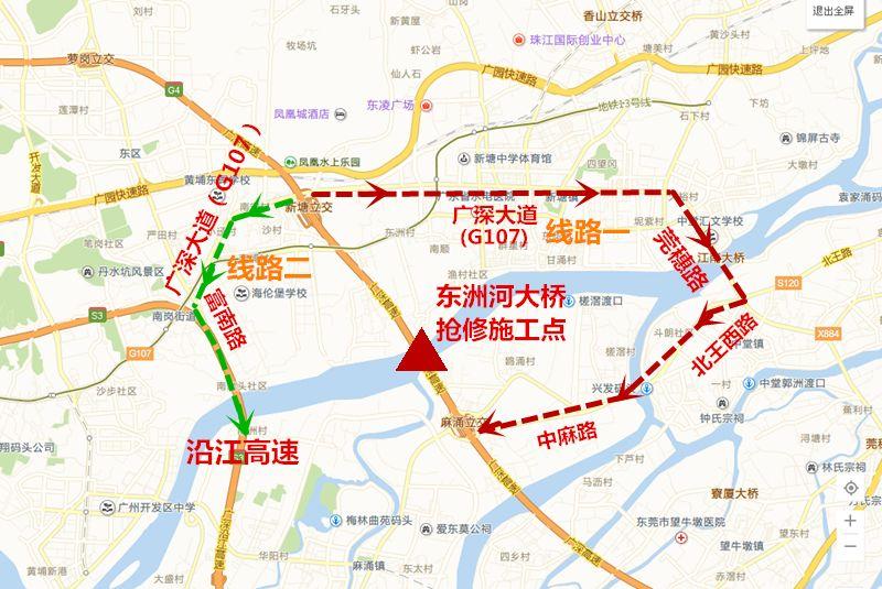 中建新塘大桥建设最新进展，桥上的温馨日常