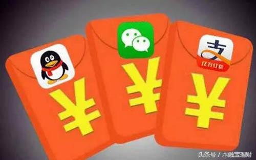 微信红包最新骗术揭秘，自信与成就感背后的陷阱之舞