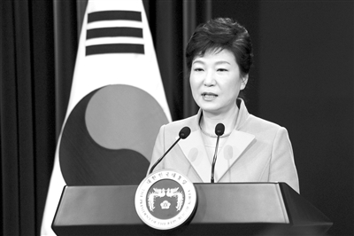 韩国总统朴槿最新动态更新