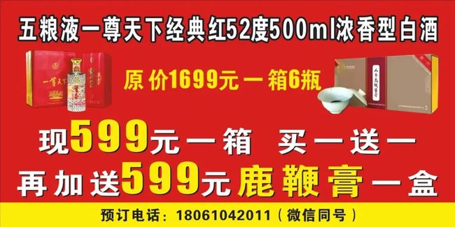 靖江市最新招聘信息，学习改变命运，自信铸就未来启程