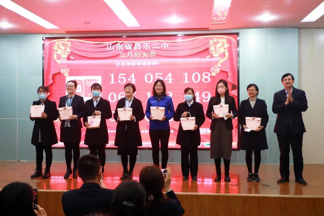 昌乐二中全新岗位招聘启幕，等你来挑战！